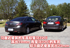 2009款 2.5 自动 导航版