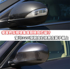 2009款 2.5 自动 导航版