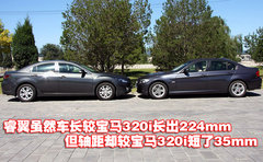 2009款 2.5 自动 导航版
