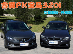 2009款 2.5 自动 导航版