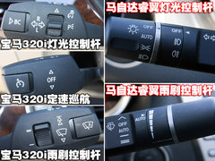 2009款 2.5 自动 导航版