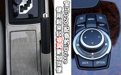 2009款 2.5 自动 导航版