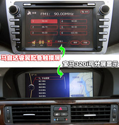 2009款 2.5 自动 导航版