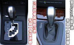 2009款 2.5 自动 导航版