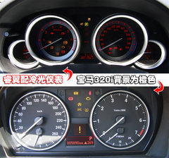 2009款 2.5 自动 导航版