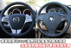2009款 2.5 自动 导航版