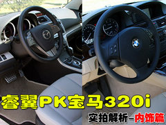 2009款 2.5 自动 导航版