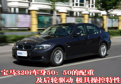 2009款 2.5 自动 导航版