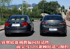 2009款 2.5 自动 导航版