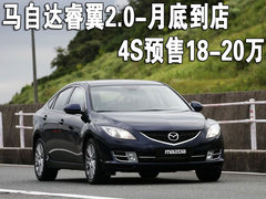 2009款 2.5 自动 导航版