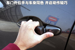 2009款 2.5 自动 导航版