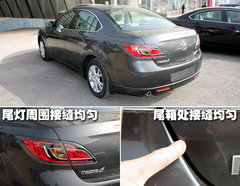 2009款 2.5 自动 导航版