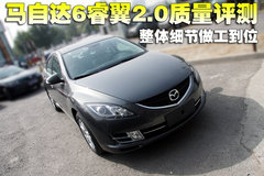2009款 2.5 自动 导航版