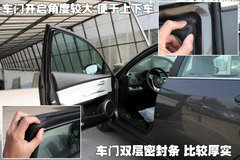 2009款 2.5 自动 导航版