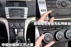 2009款 2.5 自动 导航版