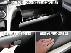 2009款 2.5 自动 导航版