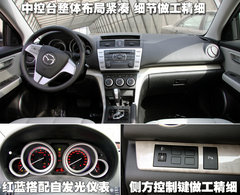 2009款 2.5 自动 导航版