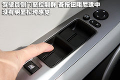 2009款 2.5 自动 导航版