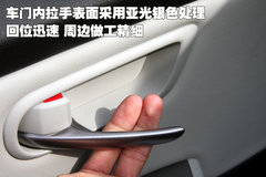 2009款 2.5 自动 导航版