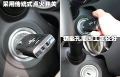 2009款 2.5 自动 导航版