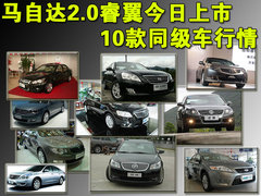 2009款 2.5 自动 导航版