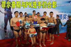 2009款 2.5 自动 导航版