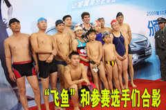 2009款 2.5 自动 导航版