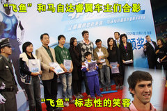 2009款 2.5 自动 导航版
