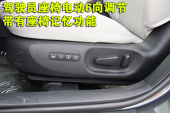 2009款 2.5 自动 导航版