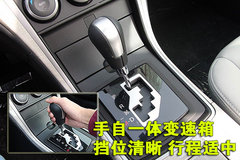2009款 2.5 自动 导航版