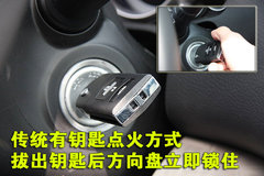 2009款 2.5 自动 导航版