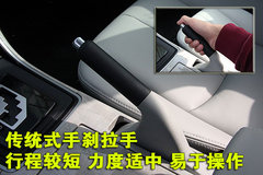 2009款 2.5 自动 导航版