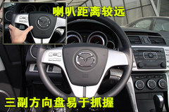 2009款 2.5 自动 导航版