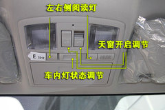 2009款 2.5 自动 导航版