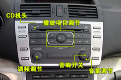 2009款 2.5 自动 导航版