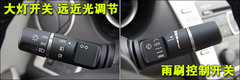 2009款 2.5 自动 导航版