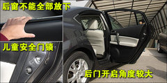 2009款 2.5 自动 导航版
