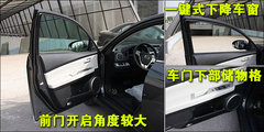 2009款 2.5 自动 导航版