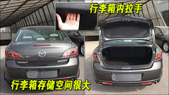 2009款 2.5 自动 导航版