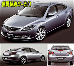 2009款 2.5 自动 导航版