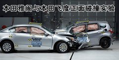 2009款 2.5 自动 导航版
