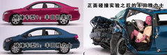 2009款 2.5 自动 导航版