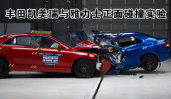 2009款 2.5 自动 导航版