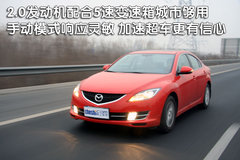 2009款 2.5 自动 导航版