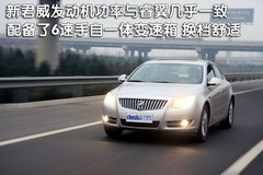 2009款 2.5 自动 导航版