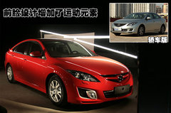 2009款 2.5 自动 导航版