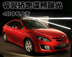 2009款 2.5 自动 导航版