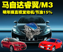 2009款 2.5 自动 导航版