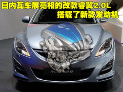 2009款 2.5 自动 导航版