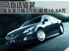 2009款 2.5 自动 导航版